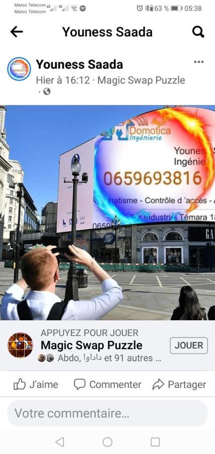 Domotica Otel Rabat Dış mekan fotoğraf